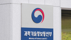 “한국, OECD 회원국 중 5G 인프라 1위…이용자 수 2위”