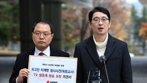 與 “이재명 위증교사 1심 생중계 희망”…오늘 의견서 제출