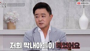 가수 진시몬 “막내아들 심장마비로 사망…너무 늦게 발견” 오열