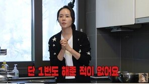 한가인 “♥연정훈과 생일선물? 100만원씩 왔다갔다”