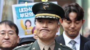 軍검찰, ‘항명 혐의’ 박정훈 해병 대령에 징역 3년 구형