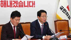 여, AI기본법·반도체특별법 등 정기국회 내 처리 촉구