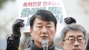 양경수 민주노총 위원장 경찰 출석… “집회 중 폭력·다툼 유발한 건 경찰”