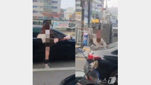 아침에 이어 저녁에도 또 음주운전 30대 여성…벤츠 부수며 난동