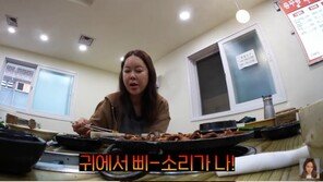 백지영 “얼굴 퉁퉁 붓고 귀에서 삐 소리가 나”…대체 무슨 일?