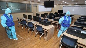 사외이사 겸직 국립대 교수 377명…서울대 교수 절반 이상