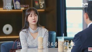 “섭섭한 마음 컸다”…박소현, 26년 ‘세상에 이런일이’ 하차 심경