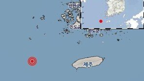 제주 서쪽 해역에  무슨 일?…다섯 차례에 걸쳐 ‘지진’ 감지