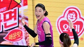 ‘명불허전’ 김연경…팀 9연승·팬 투표 선두·공격성공률 1위 질주