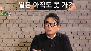 10년째 일본 입국 거부 이승철 “독도에서 노래 불렀다가”