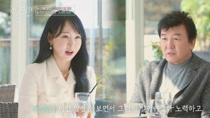 주병진 “1000% 좋았다”던 맞선녀가 인플루언서?…진정성 지적 등장