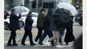 수도권·강원지역에 대설특보…정부, 중대본 1단계 가동