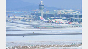 전국 대설로 항공편 차질…결항 국내선 11편·국제선 1편