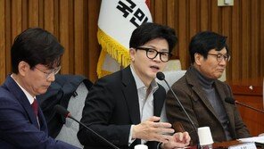 한동훈 “대한민국 위해 헌신한 영웅들, 법과 제도로 기억해야”