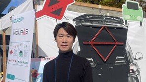 [부산창경 BEF 2024] 인더라스 “고속도로 2차 교통사고, 레그널이 예방합니다”