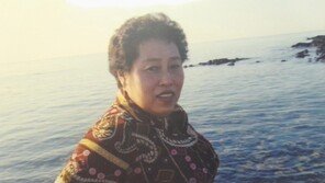 재봉사·청소일 등 성실히 살아온 70세女, 마지막까지 새삶 선물하고 떠나