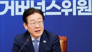 ‘1심 유·무죄’ 이재명 “재판 용어 어려워…쉽게 알려라”