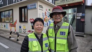 낮엔 고려인마을 해설사, 밤엔 마을 지키는 파수꾼