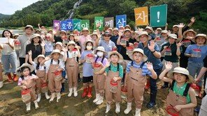 미래 세대를 위해 ‘멸종위기종 보호-복원’ 팔 걷었다