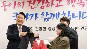 尹 “이른둥이 의료비 지원 강화” 1000만원→2000만원 올린다