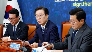 이재명 “트럼프, 김정은과 직접 대화 추진 보도…매우 다행”