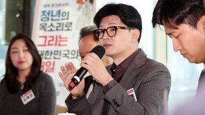 한동훈 “연금개혁·정년연장 문제에 청년 목소리 많이 반영돼야”