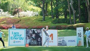 올 KPGA 최고 난도 홀은 ‘남서울CC 16번’