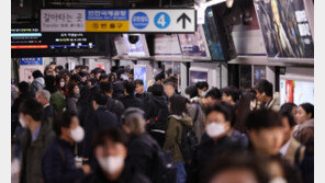 서울 ‘연말 출퇴근 대란’ 현실 되나…지하철 3개 노조 모두 파업 행보