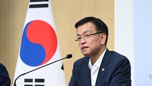 최상목 “野 감액안, 근거없는 허술한 예산…무책임 단독처리 깊은 유감”