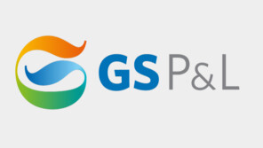 ‘GS P&amp;L’ 지주회사로 2일 공식 출범… GS리테일과 결별하고 호텔· 유통 집중