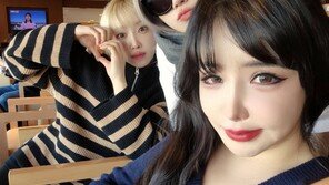 박봄, 한층 갸름해진 모습…씨엘·공민지와 함께한 일상