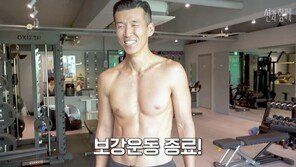 52세 션, 매일 10㎞ 뛰고 스쿼트·자전거타기…“상위 5% 신체능력”