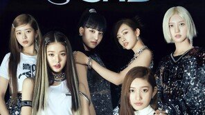 아이브 ‘애프터 라이크’ MV, 3억뷰 돌파…글로벌 인기 계속