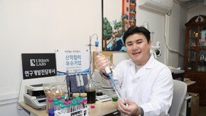 “커피 부산물로 고단백 밀가루-맥주도 만들 수 있어요”