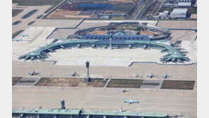 ‘계엄령 선포’ 인천국제공항 “정상 운영 중”