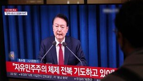 美 백악관 “한국 정부에 접촉 중…상황 면밀히 모니터링”