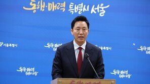 오세훈 “계엄 반대…시민 일상 변화 없도록 최선 다할 것”