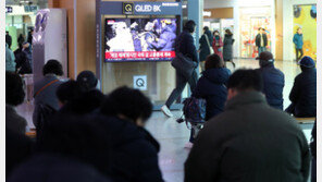 계엄 포고령에 언급된 전공의 ‘처단’…의정 관계 더 꼬인다