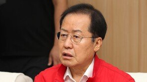 홍준표 “탄핵 재발 막아야…박근혜 때처럼 배신자 나와선 안 돼”