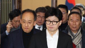 친윤 “우리도 뻔뻔해야” 탄핵 반대… 한동훈 “계엄으로 당에 심각한 타격”