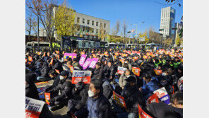 “기재부·국토부가 나서야”…서울역 앞 가득 메운 철도노조