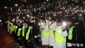 “21세기에 계엄령, 역사 후퇴”… 전국 곳곳 ‘尹 퇴진’ 촉구 집회