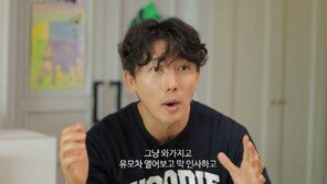 기태영·유진 부부, ‘슈돌’ 하차한 이유는…