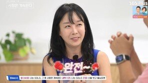 자칭 ‘사기캐’ 22기 영숙 “아무리 먹어도 살 안쪄”