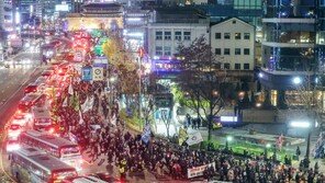 서울대-충암고, 尹대통령 비판…주말 집회 최대 25만 명