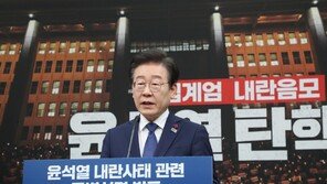 이재명 “尹, 수사-체포-구금 필요… 내란 동조 정당으로 남지 말라”