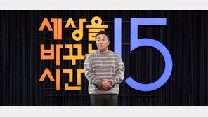 김병만 이혼소송 심경 고백 “요즘 심적으로 많이 힘들어”