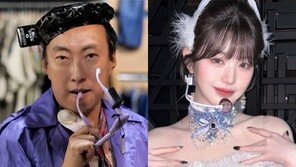 박명수, ‘럭키비키’ 장원영에 충격 실수…‘나무위키’라고