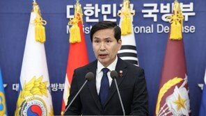 軍 “비상계엄 수사 특수본에 군검사 5명 등 12명 파견”