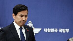 김선호 국방차관, 전군 주요지휘관회의 개최…“대비태세 유지 만전”